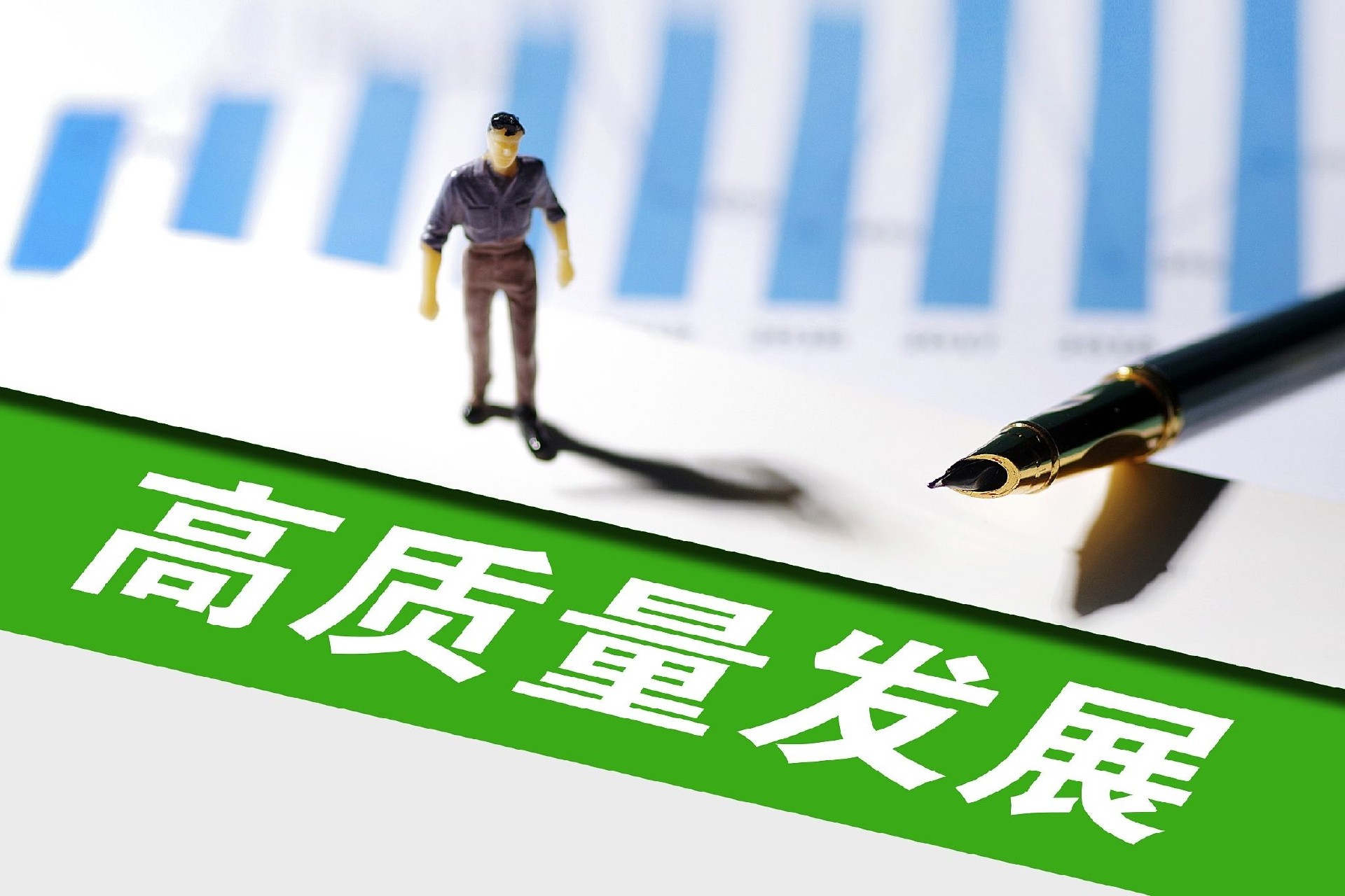 開展省現(xiàn)代服務業(yè)高質(zhì)量發(fā)展領軍企業(yè)培育工程*一批領軍企業(yè)申報推薦工作通知