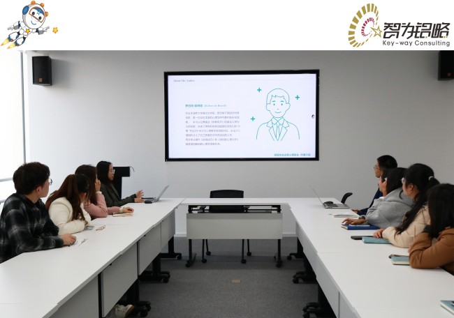 智為銘略讀書分享會—與自我和解，向光而行