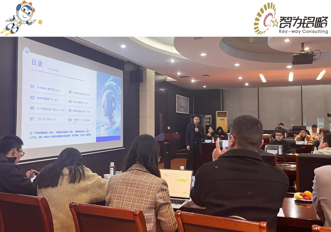 1765336034614312.png 0c9495b503fbae54e3a399af10a4732.png